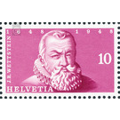 Stamp Exhibition  - Switzerland 1948 - 10 Rappen