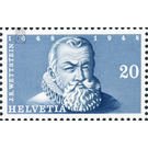 Stamp Exhibition  - Switzerland 1948 - 20 Rappen