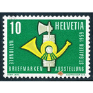 Stamp Exhibition  - Switzerland 1959 - 10 Rappen