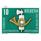 Stamp Exhibition  - Switzerland 1959 - 10 Rappen