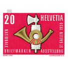 Stamp Exhibition  - Switzerland 1959 - 20 Rappen