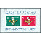 Stamp Exhibition  - Switzerland 1959 Rappen