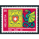 Stamp Exhibition  - Switzerland 1971 - 30 Rappen