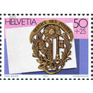 Stamp Exhibition  - Switzerland 1990 - 50 Rappen