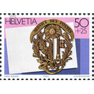 Stamp Exhibition  - Switzerland 1990 - 50 Rappen