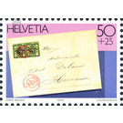 Stamp Exhibition  - Switzerland 1990 - 50 Rappen