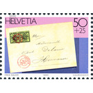 Stamp Exhibition  - Switzerland 1990 - 50 Rappen