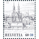 Stamp Exhibition  - Switzerland 1995 - 60 Rappen