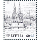 Stamp Exhibition  - Switzerland 1995 - 60 Rappen