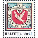 Stamp Exhibition  - Switzerland 1995 - 80 Rappen