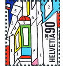 Stamp Exhibition  - Switzerland 1999 - 90 Rappen