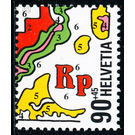 Stamp Exhibition  - Switzerland 2000 - 90 Rappen