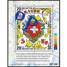 Stamp Exhibition  - Switzerland 2000 Rappen