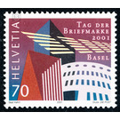 Stamp Exhibition  - Switzerland 2001 - 70 Rappen