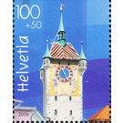 Stamp Exhibition  - Switzerland 2006 - 100 Rappen