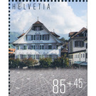 Stamp Exhibition  - Switzerland 2012 - 100 Rappen