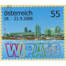 Stamp Exhibition - WIPA  - Austria / II. Republic of Austria 2008 Set