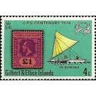 Stamp from 1912, outrigger canoe "Te koroba" - Micronesia / Gilbert and Ellice Islands 1974 - 4