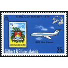 Stamp from 1971, plane BAC 1-11 - Micronesia / Gilbert and Ellice Islands 1974 - 25