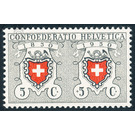 Stamp jubilee  - Switzerland 1950 - 5 Rappen