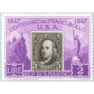 Stamp jubilee U.S.A. - San Marino 1947 - 2