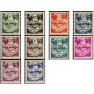 Stamp Tax - Caribbean / Guadeloupe 1947 Set