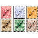 Stamps of Germany overprinted Karolinen - Micronesia / Caroline Islands 1899 Set