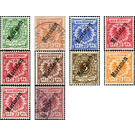 Stamps of Germany overprinted Marianen - Micronesia / Mariana Islands, German Administration 1900 Set