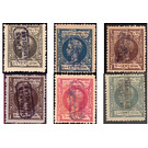 Stamps of the Philippines Handstamped Vertically - Micronesia / Mariana Islands, Spanish Administration 1899 Set