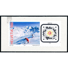 Stamps on the Internet  - Switzerland 2007 - 100 Rappen