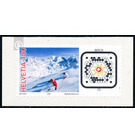 Stamps on the Internet  - Switzerland 2007 Set