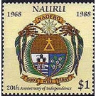 State Coat of Arms - Micronesia / Nauru 1988 - 1