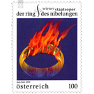 State Opera  - Austria / II. Republic of Austria 2009 - 100 Euro Cent