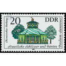 State Palaces and Gardens: Potsdam-Sanssouci  - Germany / German Democratic Republic 1983 - 20 Pfennig