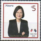 State Visit of Taiwan President Tsai Ing-wen to Nauru - Micronesia / Nauru 2019 - 5