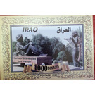 Statue of Scheherazade and Shahyar - Iraq 2020