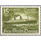 Steam boat Columbus - Poland / Free City of Danzig 1938