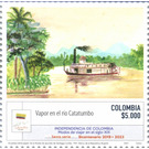 Steamboat on Catatumbo River - South America / Colombia 2021