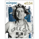 Stelios Kyriakides, Cypriot-Born Marathoner - Cyprus 2020 - 0.34