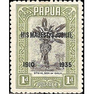 Steve, Son of Oala - overprinted - Melanesia / Papua 1935 - 1