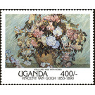 Still Life: Vase with Roses - East Africa / Uganda 1991 - 400