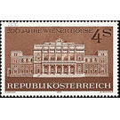 Stock exchange  - Austria / II. Republic of Austria 1971 Set