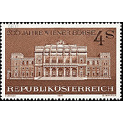 Stock exchange  - Austria / II. Republic of Austria 1971 Set