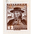 strive  - Austria / I. Republic of Austria 1934 - 12 Groschen