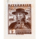 strive  - Austria / I. Republic of Austria 1934 - 12 Groschen