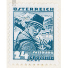 strive  - Austria / I. Republic of Austria 1934 - 24 Groschen