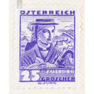 strive  - Austria / I. Republic of Austria 1934 - 25 Groschen