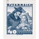 strive  - Austria / I. Republic of Austria 1934 - 40 Groschen