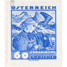 strive  - Austria / I. Republic of Austria 1934 - 60 Groschen