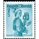 strive  - Austria / II. Republic of Austria 1948 - 2 Shilling